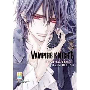 VAMPIRE KNIGHT memories 3