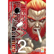 TERRA FORMARS GAIDEN ASIMOV ภารกิจล้างพันธุ์นรก ภาคอสิมอฟ 2 (เล่มจบ)
