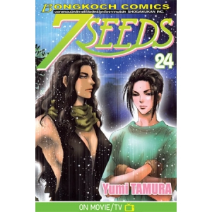 7 SEEDS 24