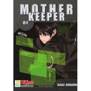 MOTHER KEEPER มาเธอร์ คีพเปอร์ 4