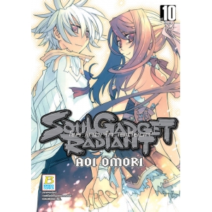 SOUL GADGET RADIANT โซล แกดเจ็ท เรเดียนท์ 10 (เล่มจบ)