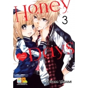 GIFT SET! Honey Days หวานรักกับซุป’ตาร์หนุ่มหล่อ (1-3 จบ) + สมุดโน้ต 