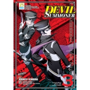 DEVIL SUMMONER -นักอัญเชิญปีศาจ คุสุโนฮะ ไรโด Vs. คนทรงแห่งโคโดคุ- 3