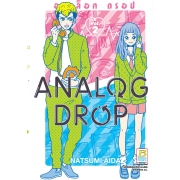 ANALOG DROP อนาล็อก ดรอป 2(เล่มจบ) 