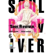 SOUL ReVIVER โซล รีไวเวอร์ 6 (เล่มจบ)