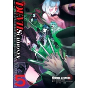 DEVIL SUMMONER -นักอัญเชิญปีศาจ คุสุโนฮะ ไรโด Vs. คนทรงแห่งโคโดคุ- 5