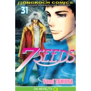 7 SEEDS 31