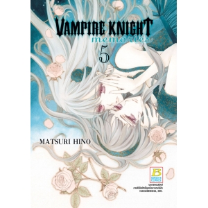 VAMPIRE KNIGHT memories 5