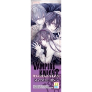 VAMPIRE KNIGHT memories 5