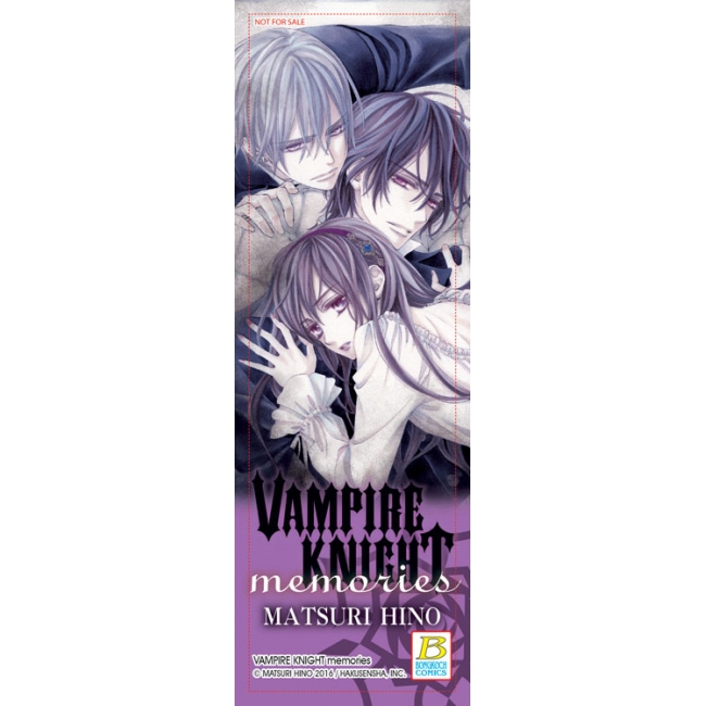 VAMPIRE KNIGHT memories 5
