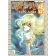 CRYSTAL DRAGON คริสตัล ดราก้อน 27