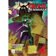 DEVIL SUMMONER -นักอัญเชิญปีศาจ คุสุโนฮะ ไรโด Vs. คนทรงแห่งโคโดคุ- 4