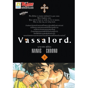 Vassalord. 3