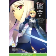 Fate/stay night 11