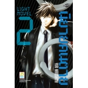 PACK SET! LIGHT NOVEL นิยายคนตาย (1-4 จบ)