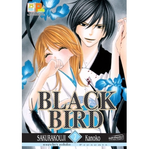 BLACK BIRD 2