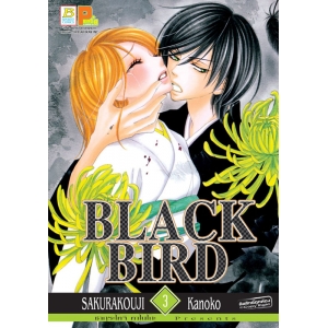 BLACK BIRD 3