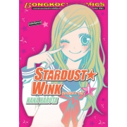 STARDUST★WINK สตาร์ดัสต์★วิงก์ 1