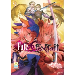 Fate/EXTRA CCC FoxTail 9