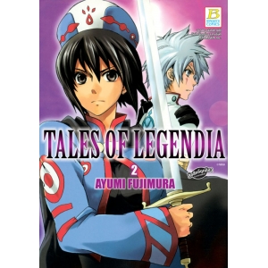 TALES OF LEGENDIA 2