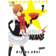 RUNWAY WARS รันเวย์ วอร์ส 1
