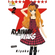 RUNWAY WARS รันเวย์ วอร์ส 2 (เล่มจบ)