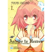 ASCRIBE TO HEAVEN สาวน้อยปริศนาในดวงดาวอันไกลโพ้น 1