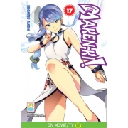 MAKEN-KI! แก๊งศาสตราวุธสุดป่วน 17