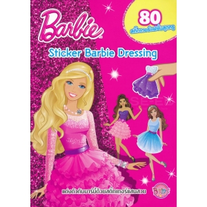 Barbie Sticker Barbie Dressing แต่งตัวกับบาร์บี้ด้วยสติ๊กเกอร์แสนสวย