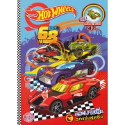 Hot Wheels ระบายสีรถแข่งสุดซิ่ง + สติ๊กเกอร์