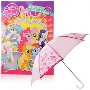 MY LITTLE PONY: มิตรภาพแห่งผองเพื่อน + ร่ม