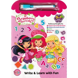 Strawberry Shortcake Write & Learn with Fun 5in1 สนุกกับปากกาลบได้