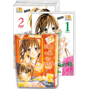 BOX SET! Crayon Days เกลียดชะมัด นายจอมอาร์ต (1-4 จบ)