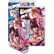 BOX SET! GDGD DOGS ก๊วนหนุ่มเรื่อยเฉื่อยกับสาวนักวาดการ์ตูน (1-3 จบ)