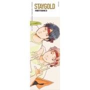 STAYGOLD ฉบับปรับปรุงใหม่ 4