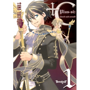 +C SWORD AND CORNETT เล่ม 1