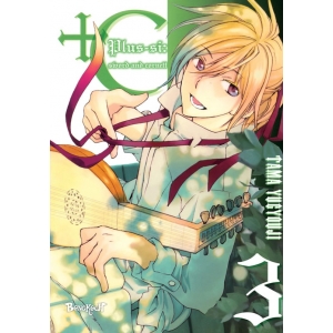 +C SWORD AND CORNETT เล่ม 3