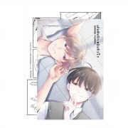 เดิมพันรัก พนันหัวใจ (เล่มเดียวจบ)