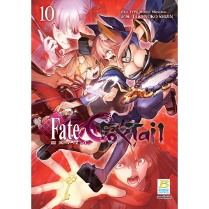 Fate/EXTRA CCC FoxTail 10