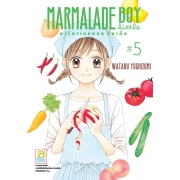 MARMALADE BOY LITTLE มาร์มาเลดบอย ลิตเติ้ล 5