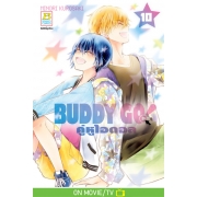 BUDDY GO! คู่หูไอดอล 10