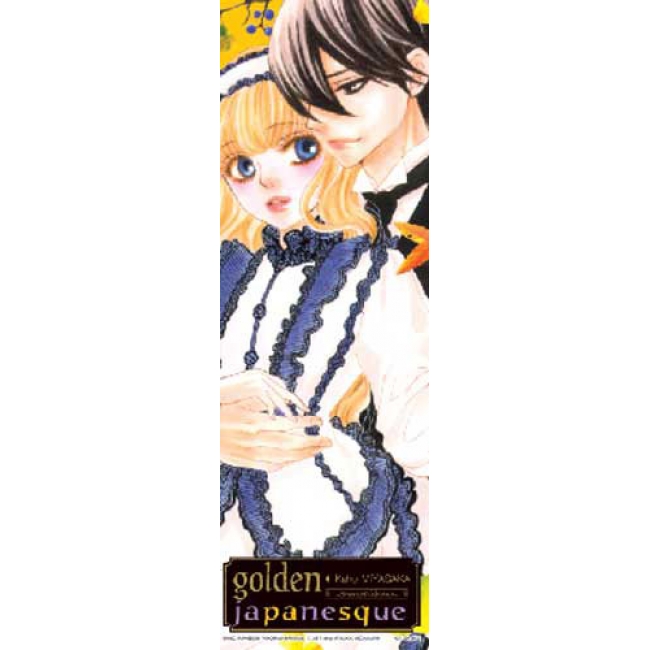 golden japanesque ~อัศจรรย์รักโยโกฮาม่า~ 1