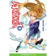 MAKEN-KI! แก๊งศาสตราวุธสุดป่วน 19