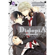 DistopiA ~ มิติรักเกมออนไลน์ ~ (เล่มเดียวจบ)