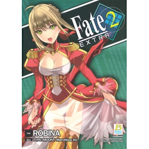 Fate/EXTRA 2