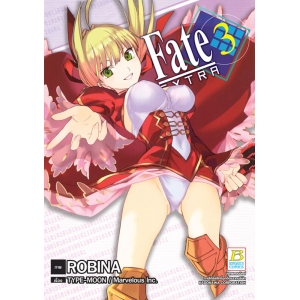 Fate/EXTRA 3