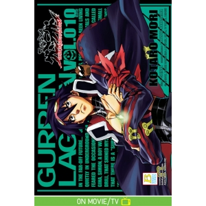 GURREN LAGANN อภินิหารหุ่นทะลวงสวรรค์ 10 (เล่มจบ)