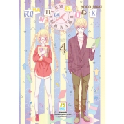 ROMANTICA CLOCK โรแมนติกา คล็อค 4