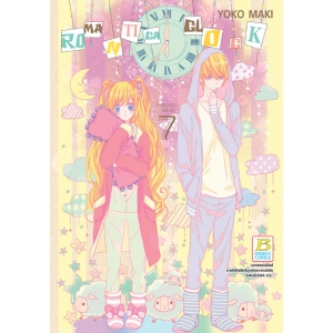 ROMANTICA CLOCK โรแมนติกา คล็อค 7