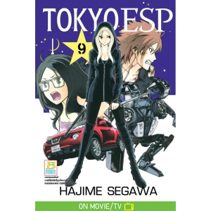 TOKYO ESP 9